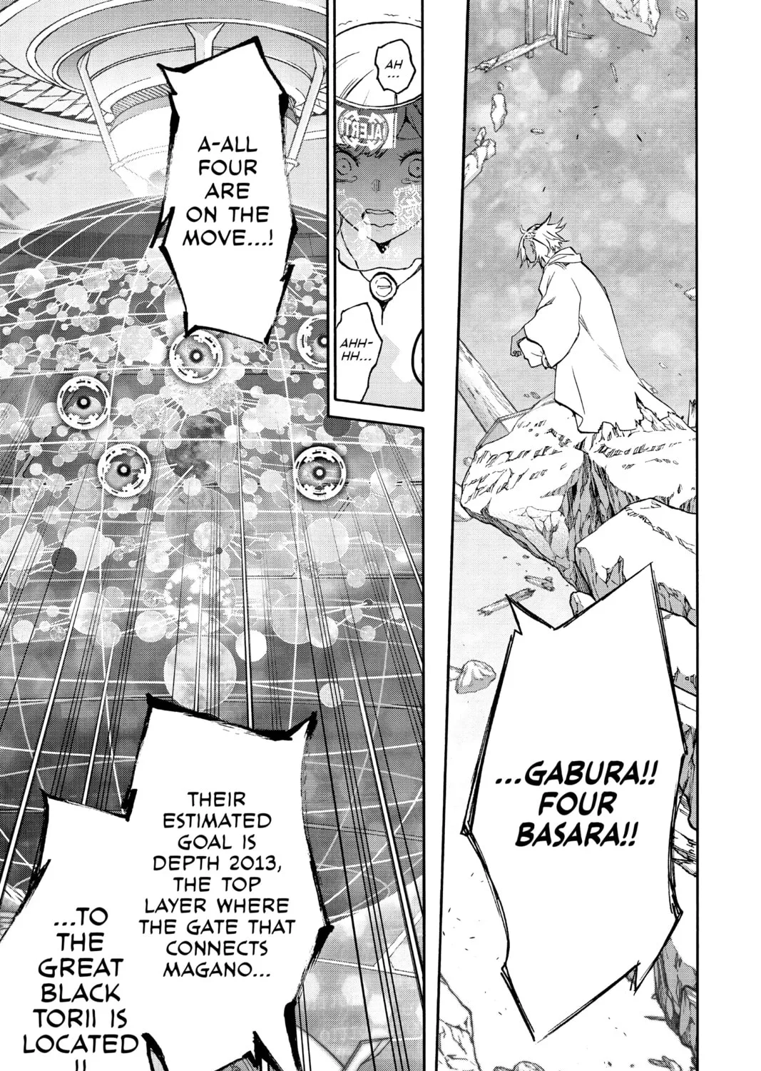 Read Twin Star Exorcists chapter 55 image 74 on Lezhin