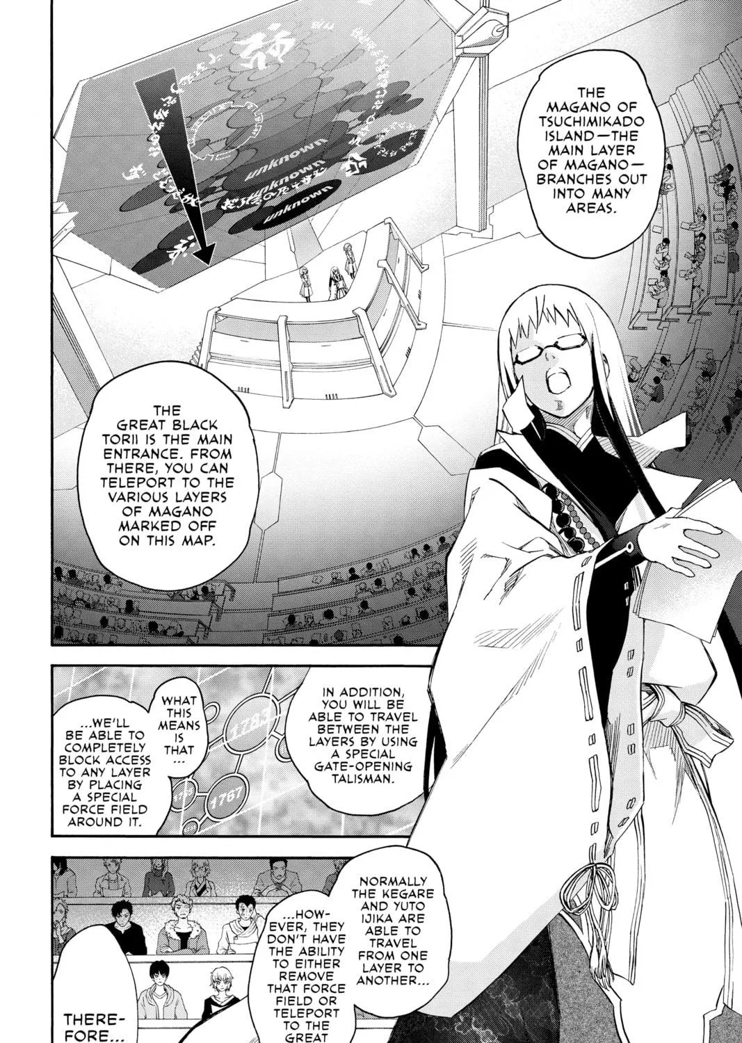 Read Twin Star Exorcists chapter 55 image 8 on Lezhin