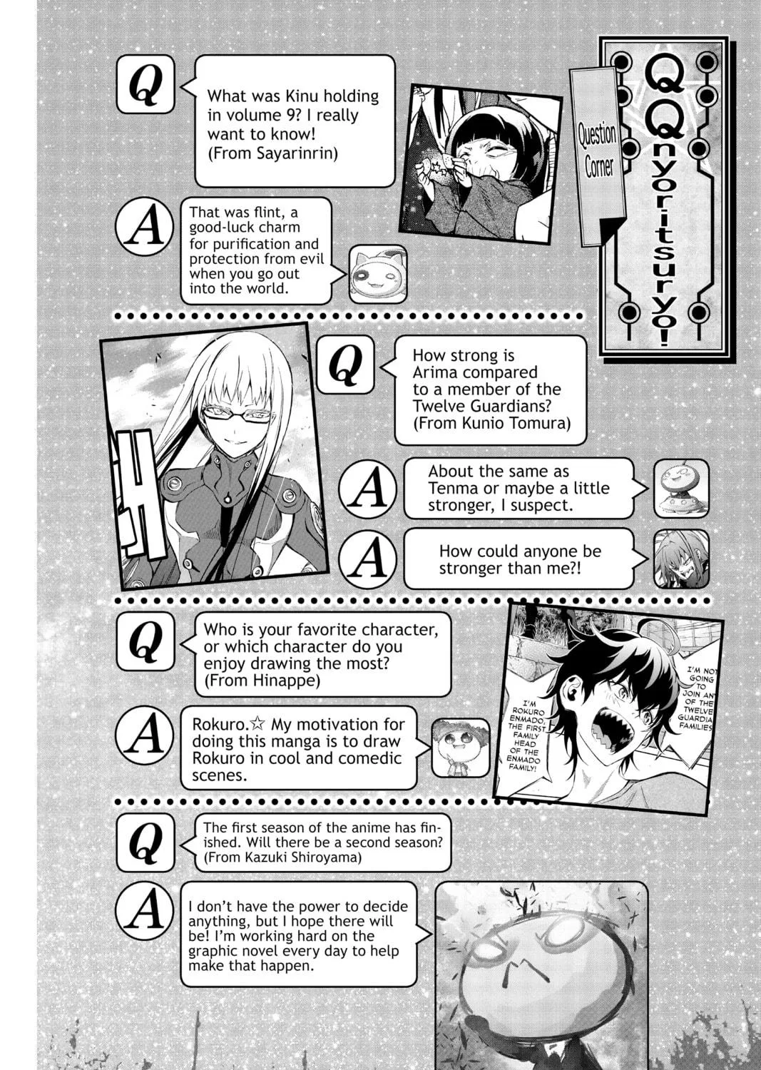 Read Twin Star Exorcists chapter 55 image 82 on Lezhin