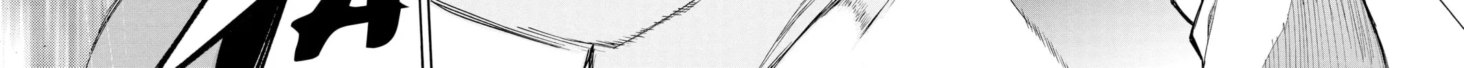 Read Twin Star Exorcists chapter 56 image 79 on Lezhin