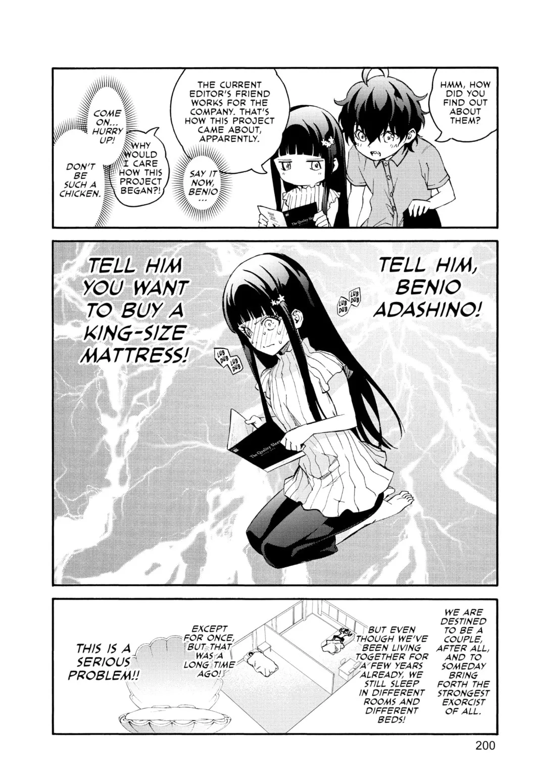 Read Twin Star Exorcists chapter 56 image 86 on Lezhin