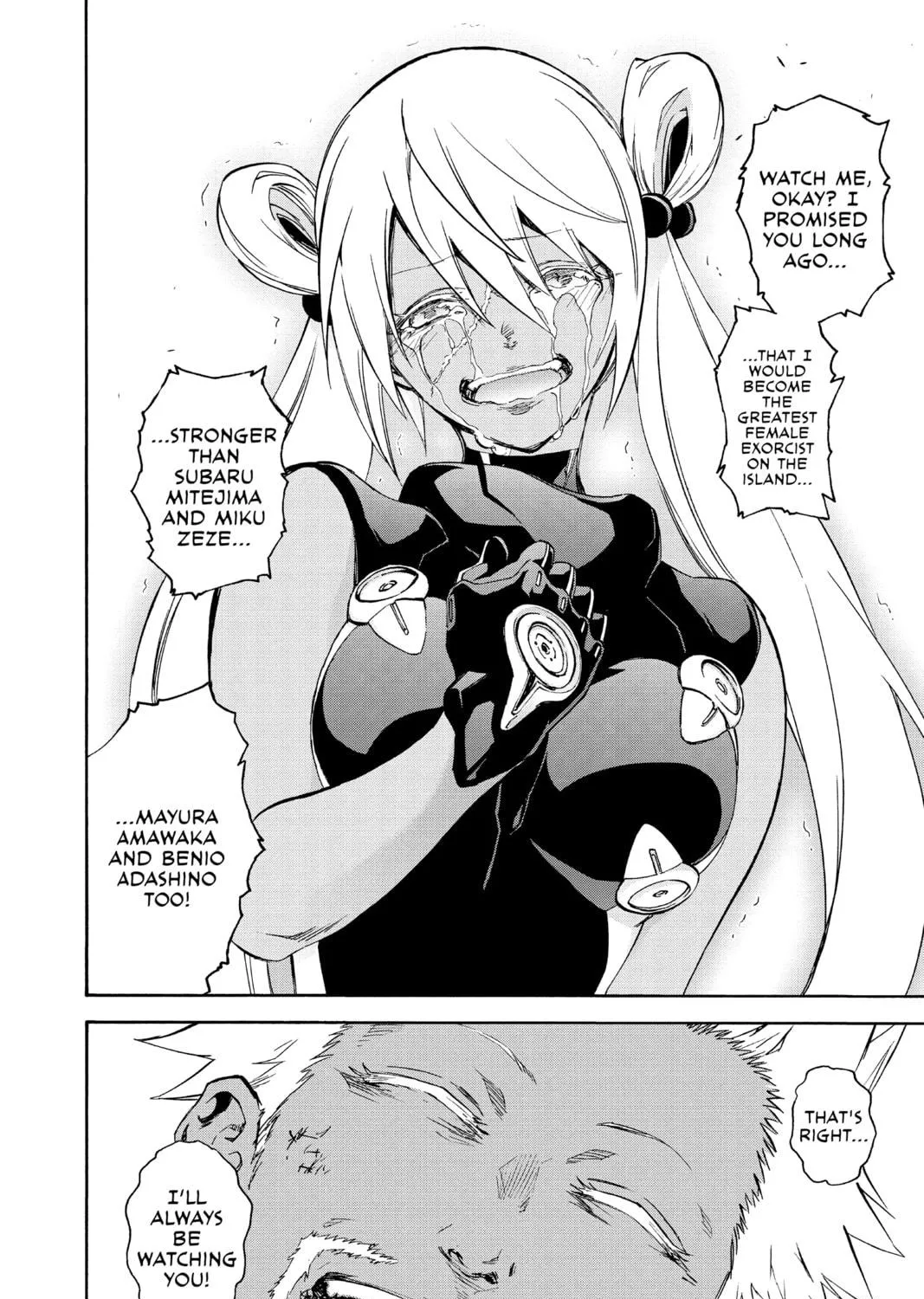 Read Twin Star Exorcists chapter 59 image 70 on Lezhin