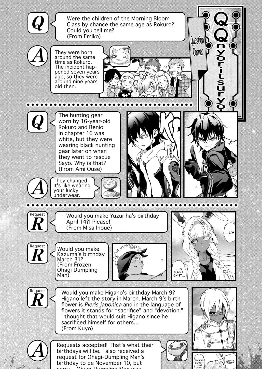 Read Twin Star Exorcists chapter 59 image 82 on Lezhin