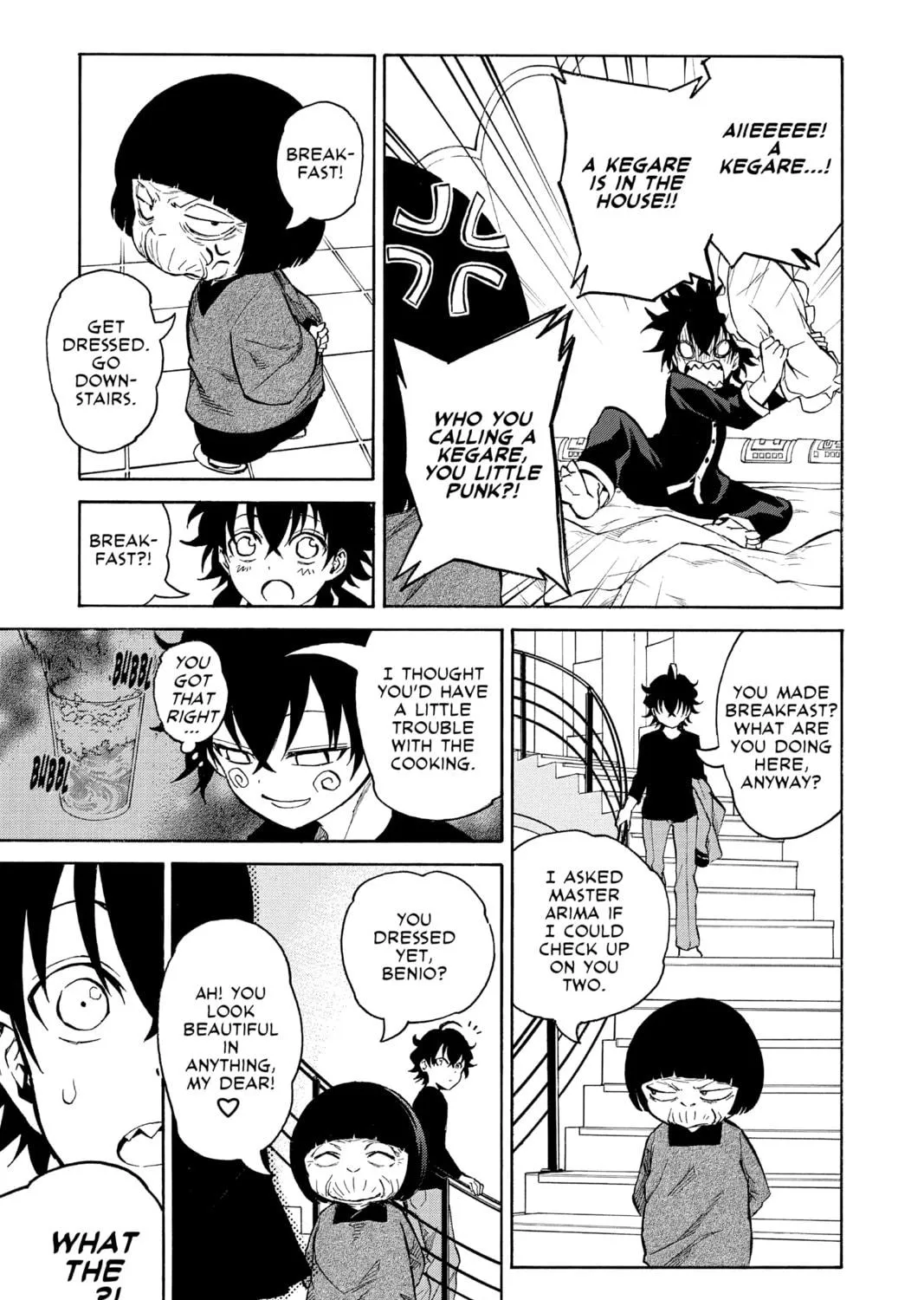 Read Twin Star Exorcists chapter 6 image 4 on Lezhin