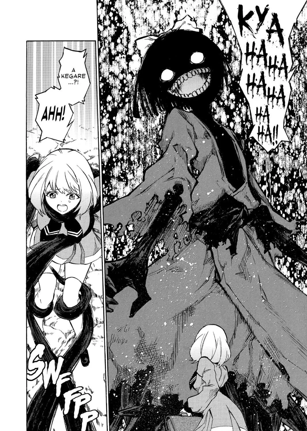Read Twin Star Exorcists chapter 6 image 70 on Lezhin