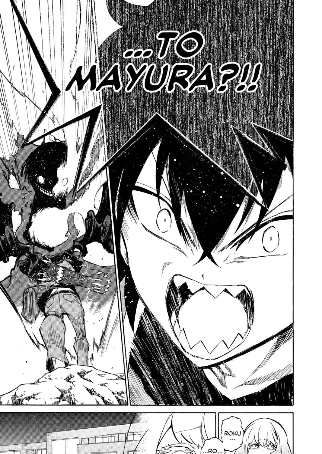 Read Twin Star Exorcists chapter 6 image 76 on Lezhin