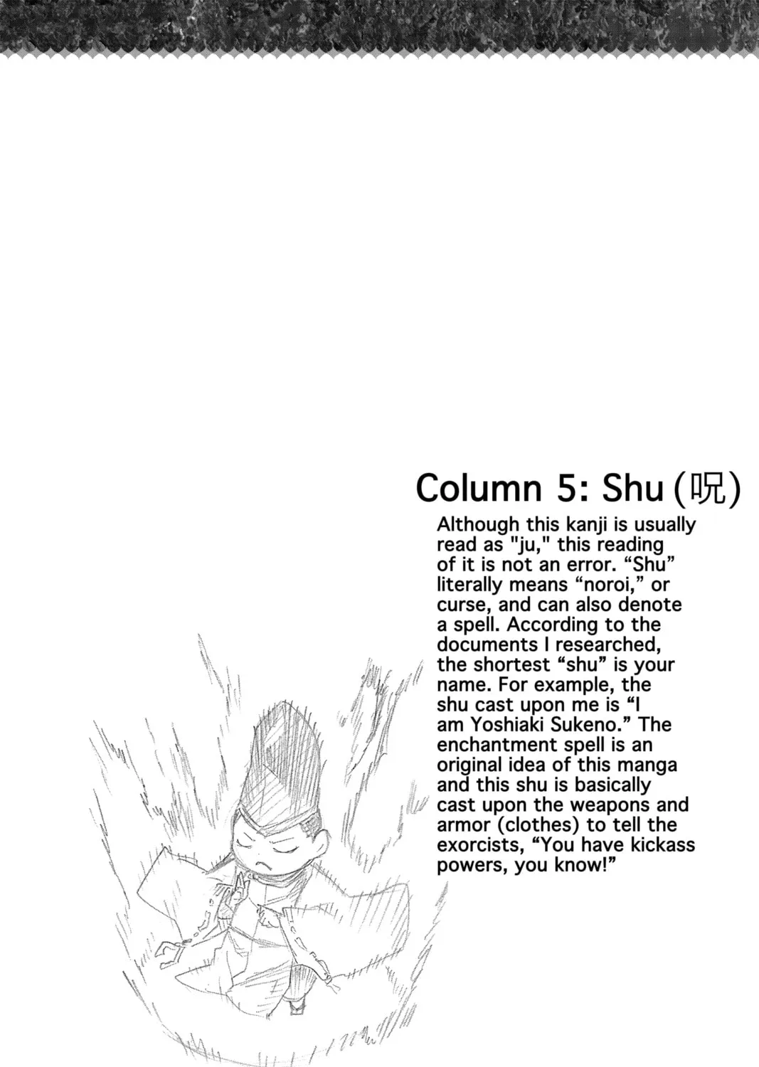 Read Twin Star Exorcists chapter 6 image 90 on Lezhin