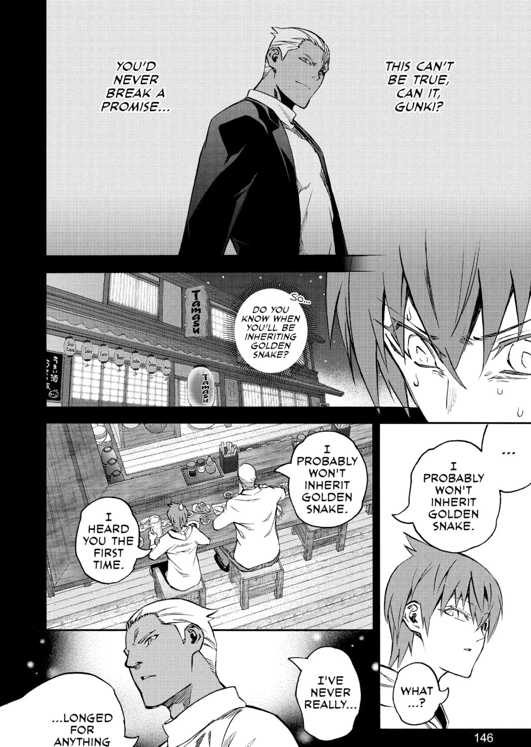 Read Twin Star Exorcists chapter 60 image 2 on Lezhin