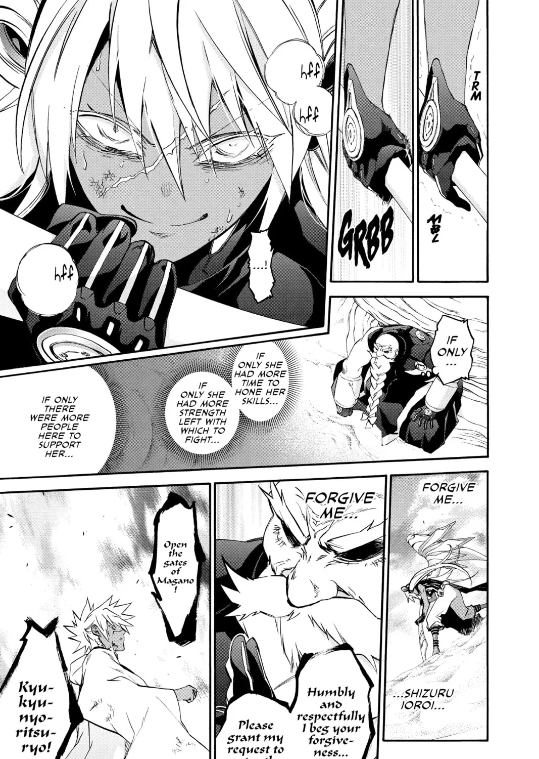 Read Twin Star Exorcists chapter 60 image 26 on Lezhin