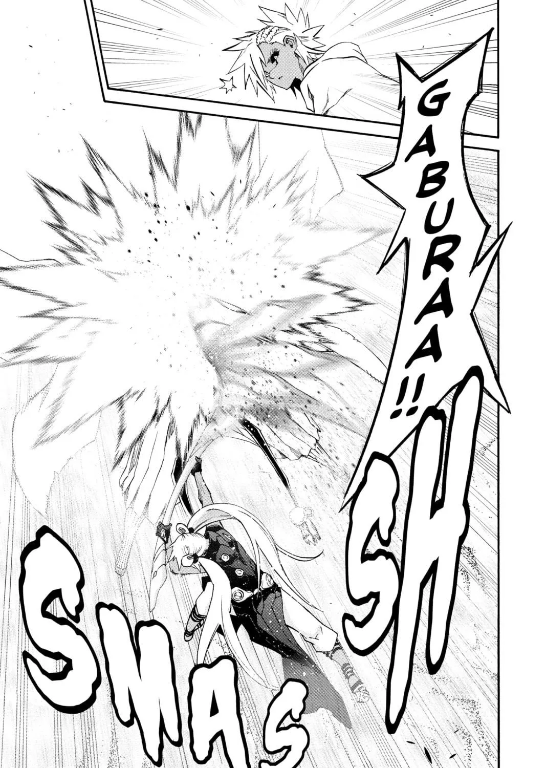 Read Twin Star Exorcists chapter 60 image 34 on Lezhin