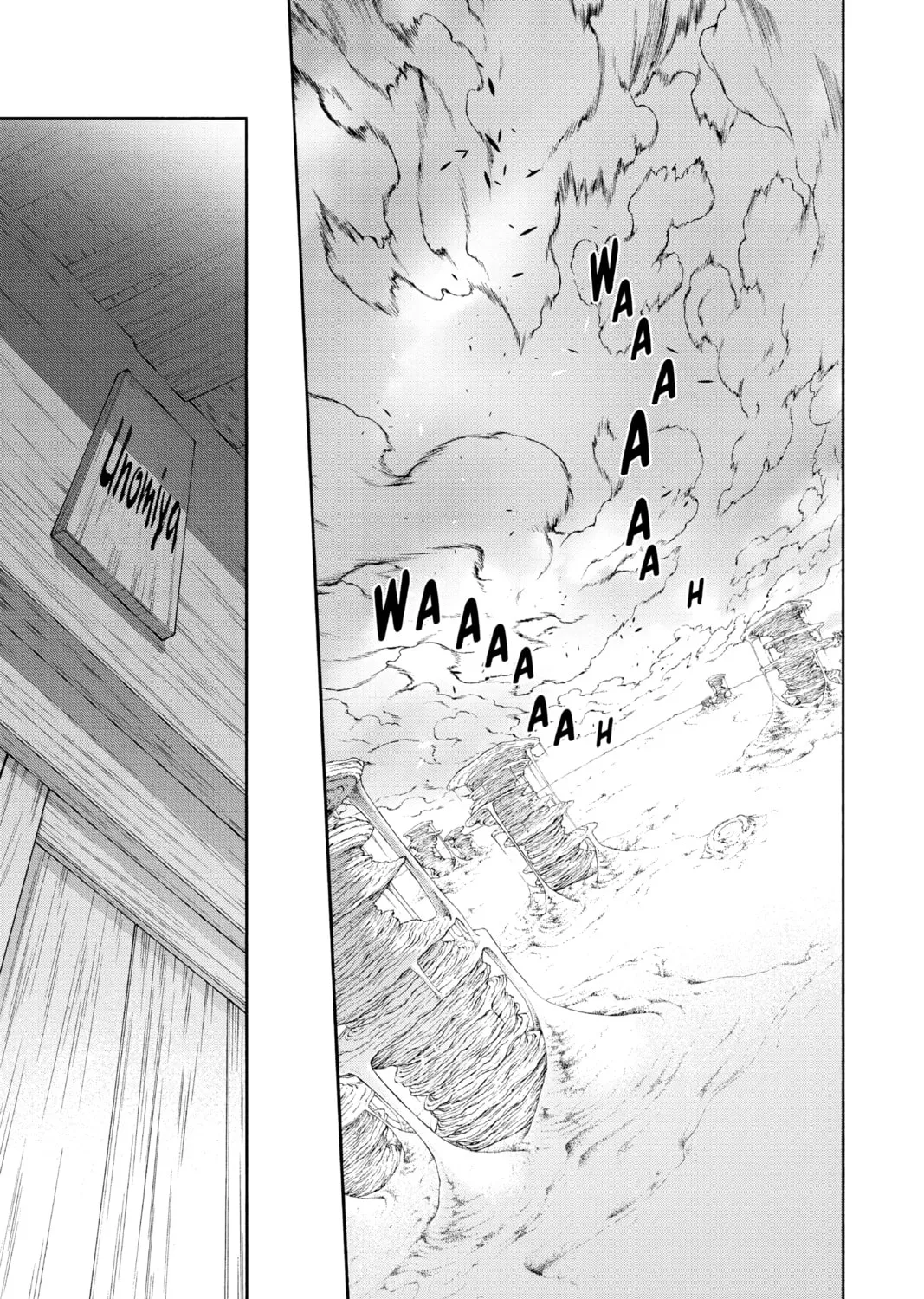 Read Twin Star Exorcists chapter 60 image 72 on Lezhin