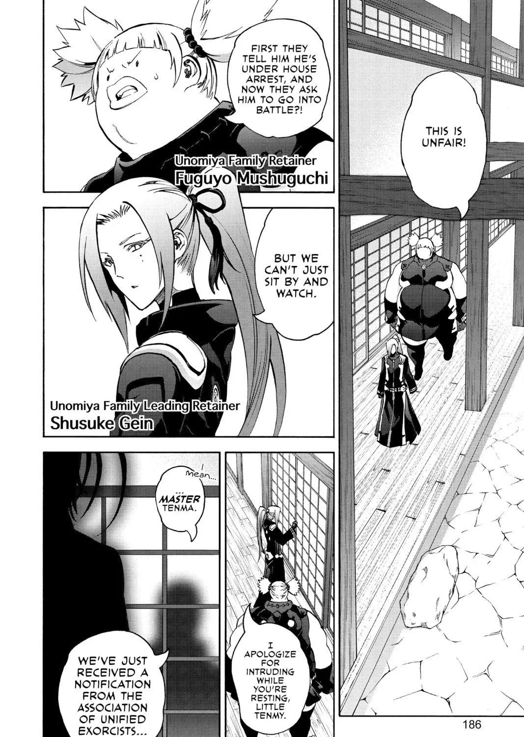 Read Twin Star Exorcists chapter 60 image 74 on Lezhin