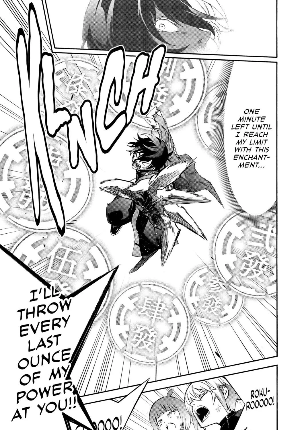 Read Twin Star Exorcists chapter 61 image 52 on Lezhin