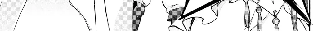 Read Twin Star Exorcists chapter 61 image 73 on Lezhin