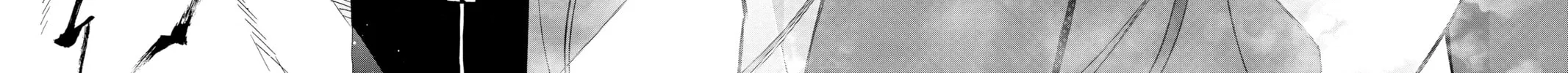 Read Twin Star Exorcists chapter 61 image 75 on Lezhin