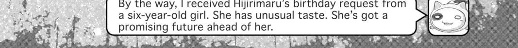 Read Twin Star Exorcists chapter 61 image 81 on Lezhin