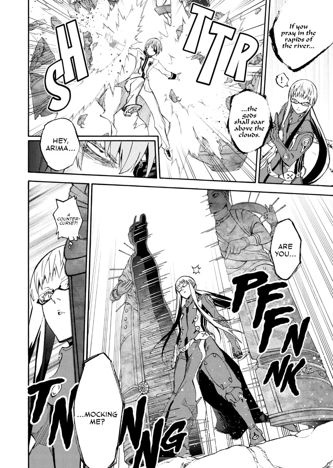 Read Twin Star Exorcists chapter 62 image 20 on Lezhin