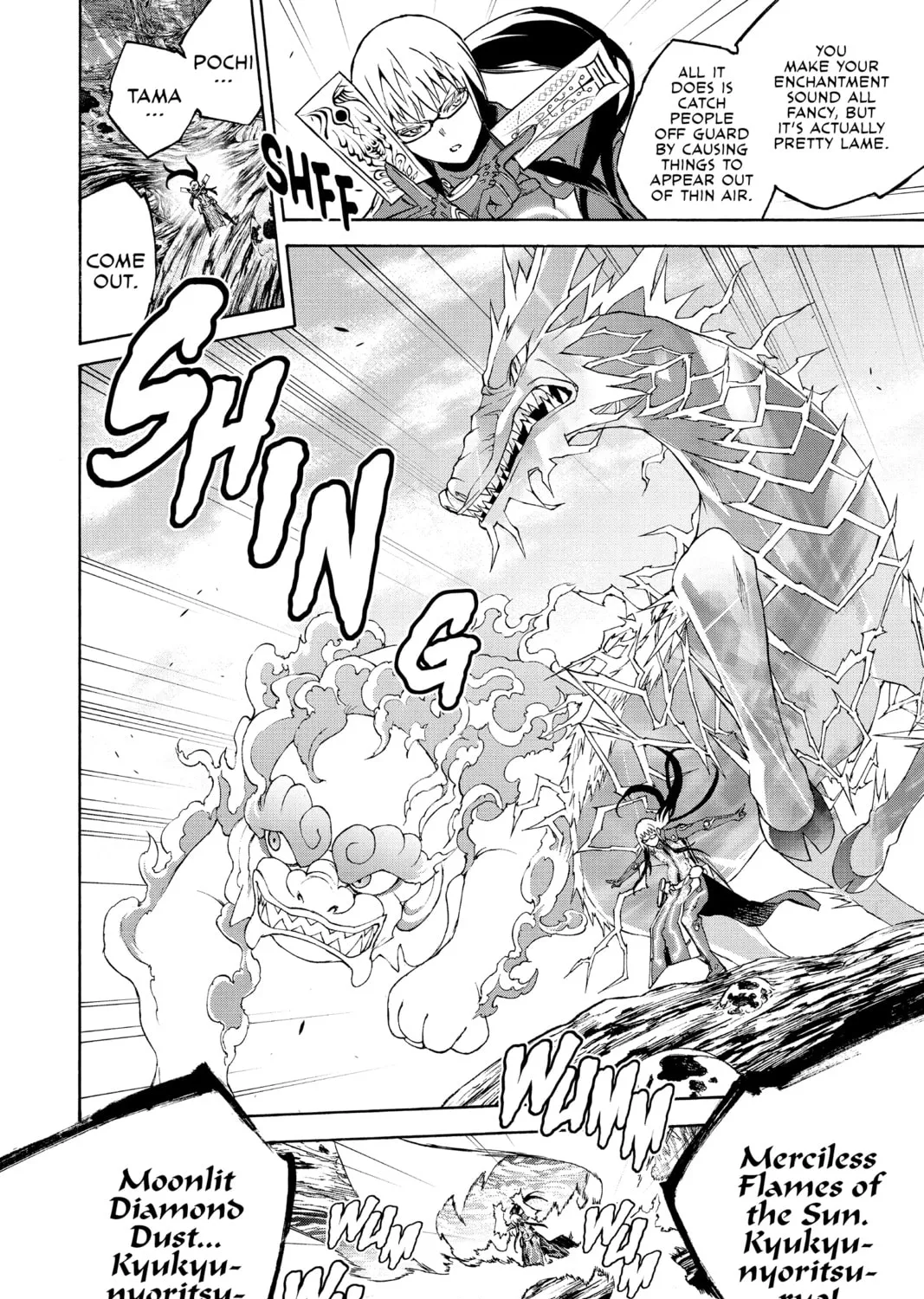 Read Twin Star Exorcists chapter 64 image 12 on Lezhin