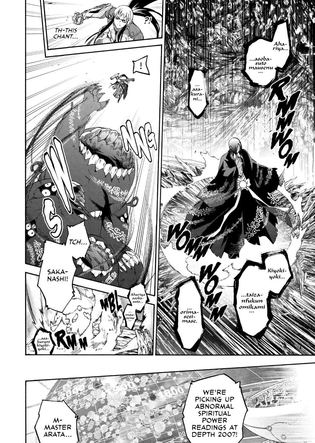 Read Twin Star Exorcists chapter 64 image 28 on Lezhin