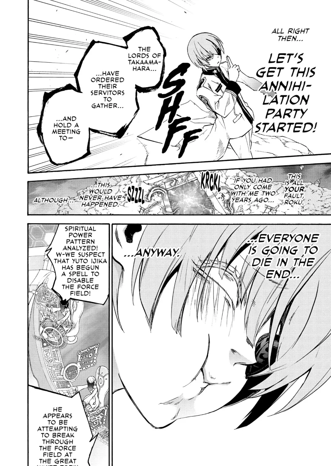 Read Twin Star Exorcists chapter 64 image 50 on Lezhin