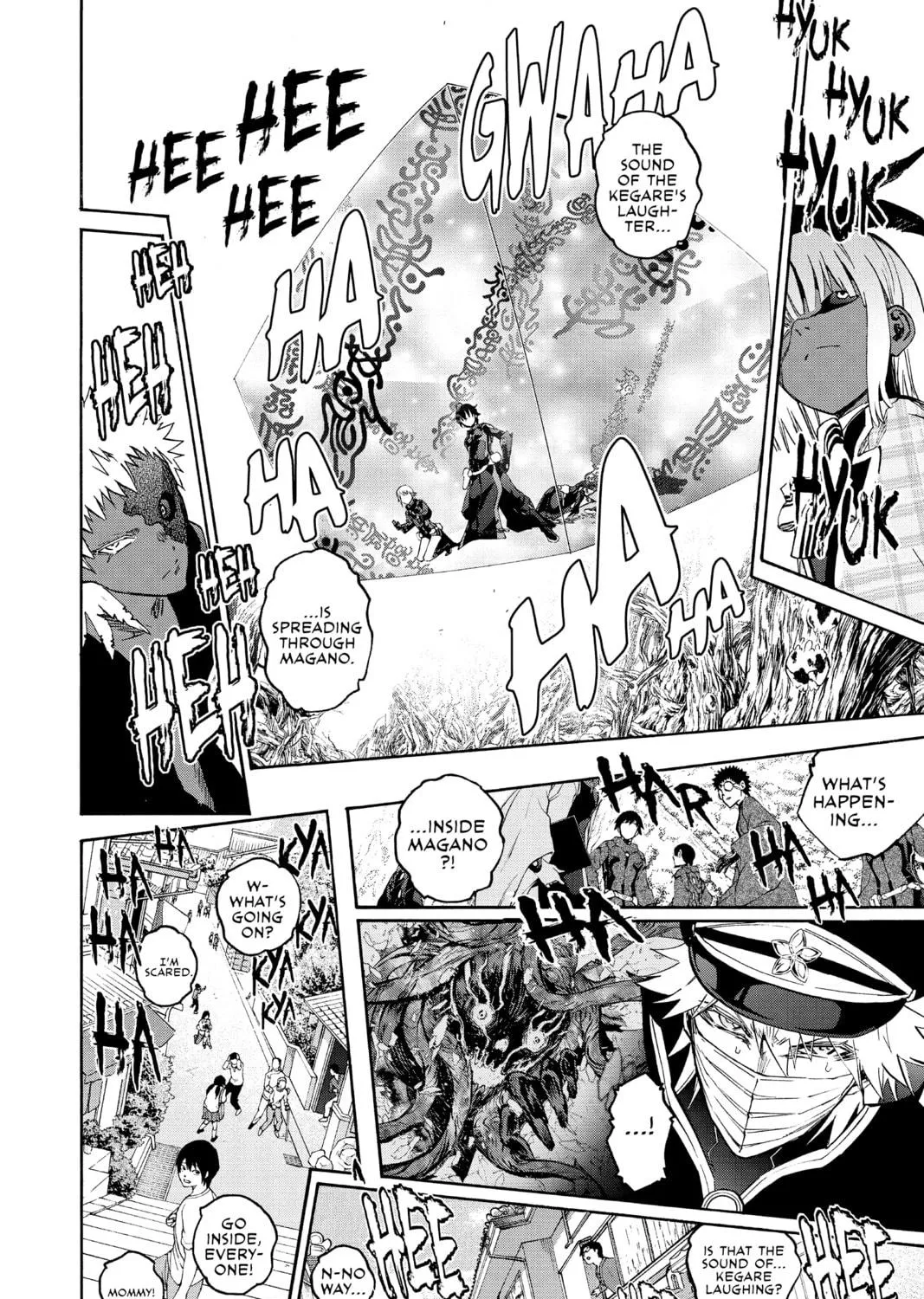 Read Twin Star Exorcists chapter 64 image 68 on Lezhin