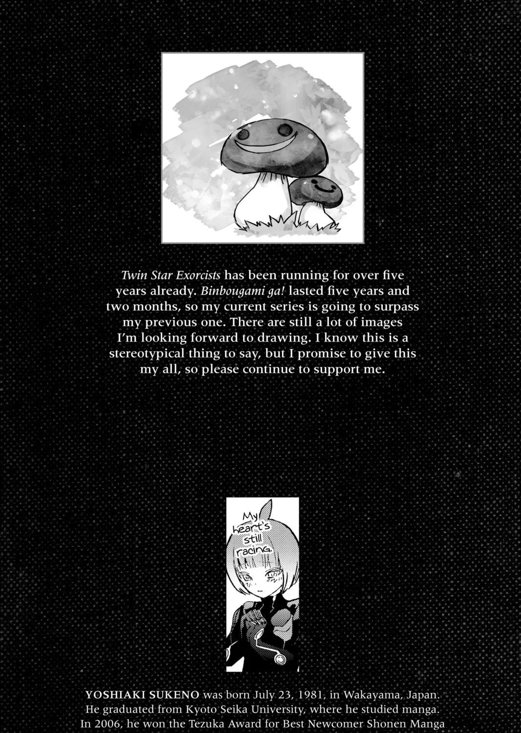 Read Twin Star Exorcists chapter 64 image 76 on Lezhin
