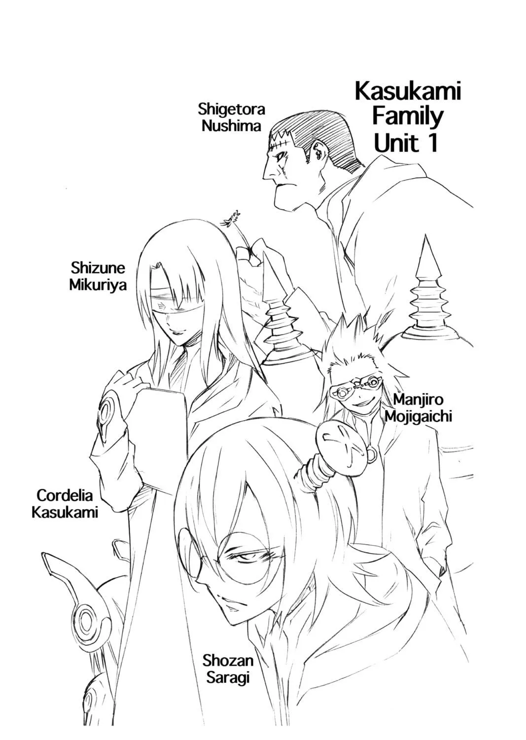 Read Twin Star Exorcists chapter 64 image 78 on Lezhin
