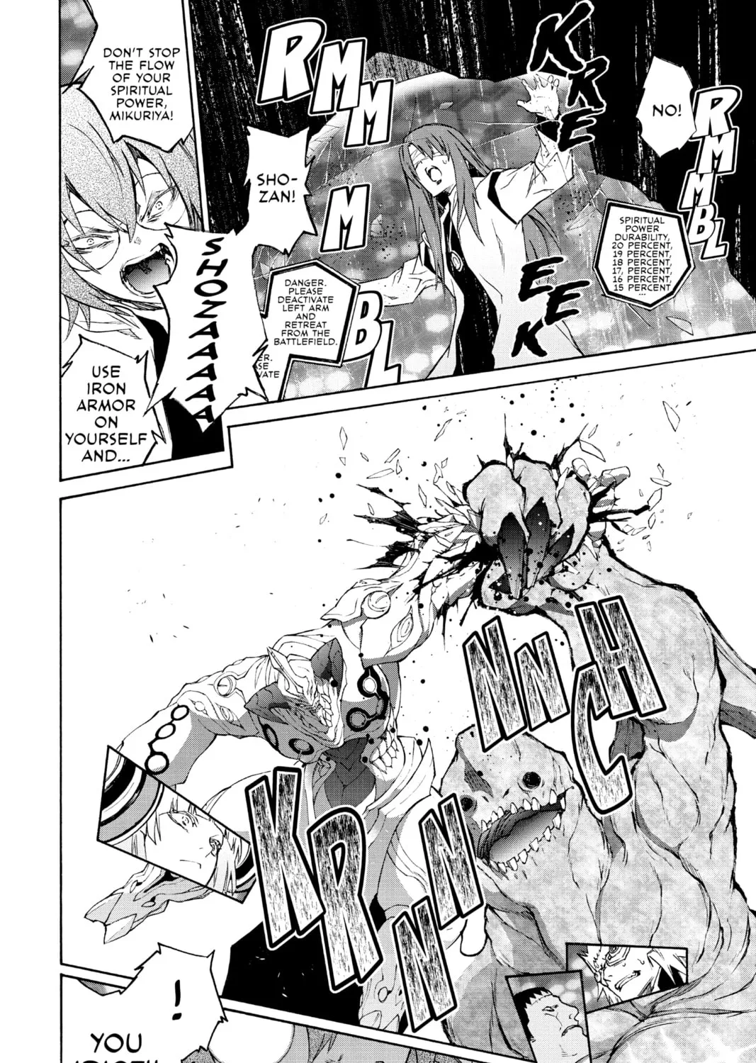 Read Twin Star Exorcists chapter 66 image 44 on Lezhin