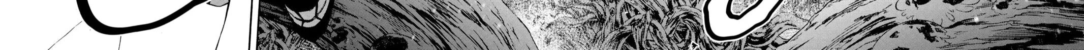 Read Twin Star Exorcists chapter 66 image 69 on Lezhin