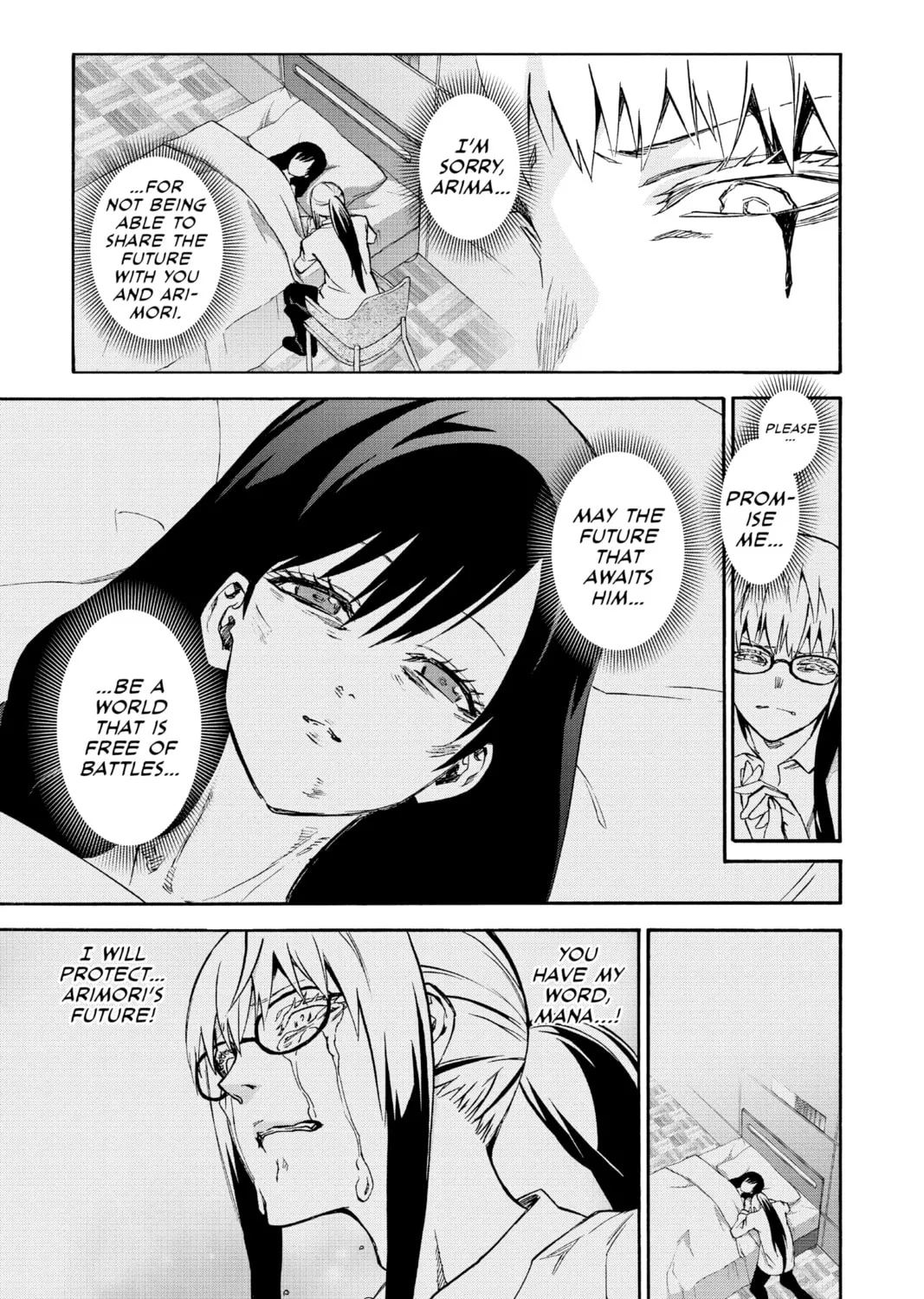 Read Twin Star Exorcists chapter 67 image 20 on Lezhin