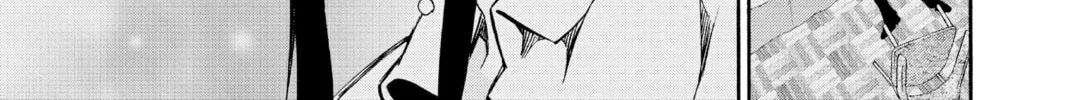 Read Twin Star Exorcists chapter 67 image 21 on Lezhin
