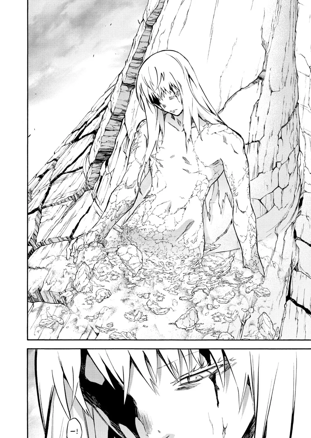 Read Twin Star Exorcists chapter 67 image 6 on Lezhin