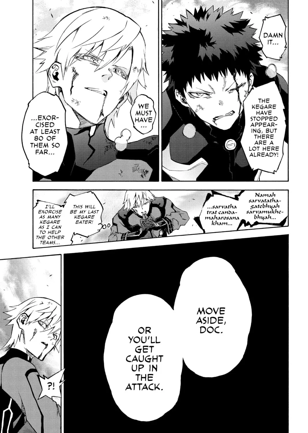 Read Twin Star Exorcists chapter 67 image 74 on Lezhin