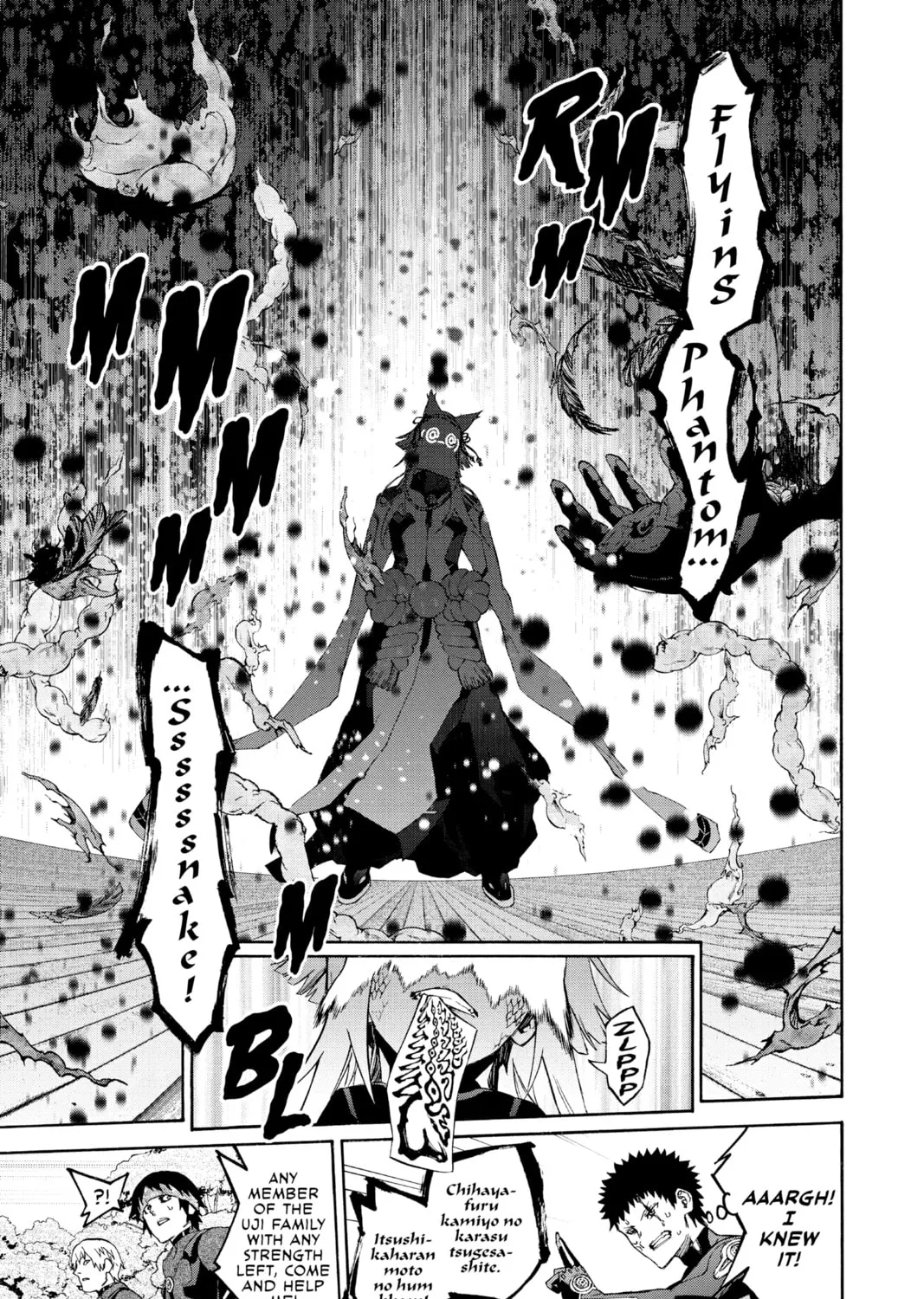 Read Twin Star Exorcists chapter 68 image 20 on Lezhin