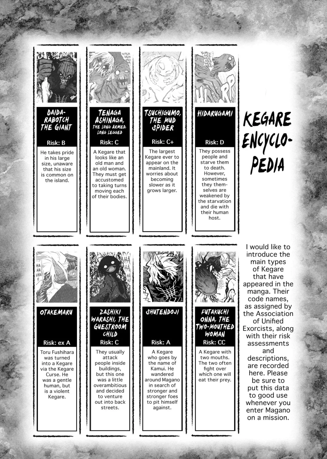 Read Twin Star Exorcists chapter 68 image 80 on Lezhin