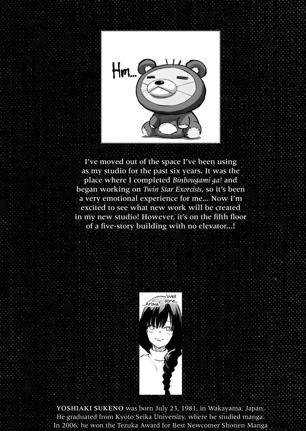 Read Twin Star Exorcists chapter 68 image 88 on Lezhin