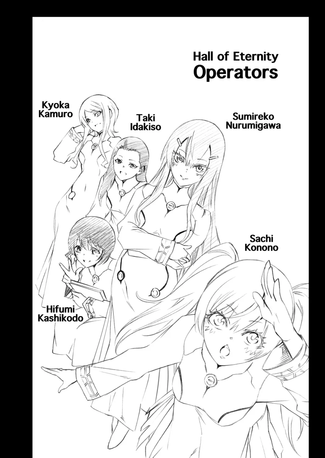 Read Twin Star Exorcists chapter 68 image 92 on Lezhin