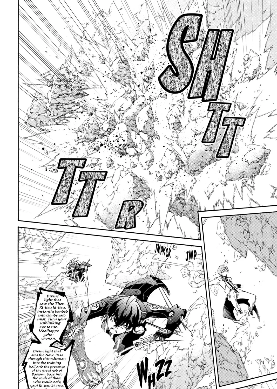 Read Twin Star Exorcists chapter 69 image 24 on Lezhin