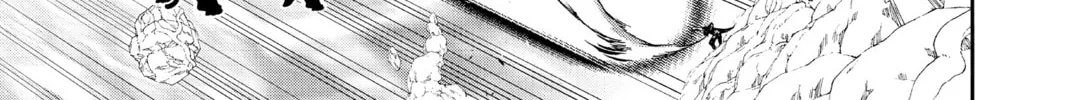Read Twin Star Exorcists chapter 69 image 45 on Lezhin