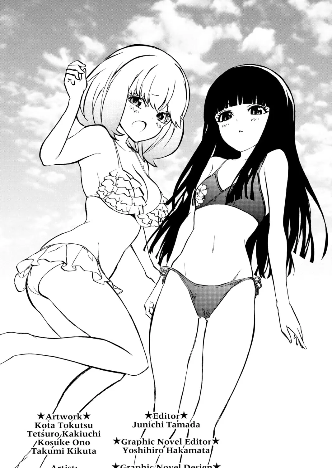 Read Twin Star Exorcists chapter 7 image 102 on Lezhin