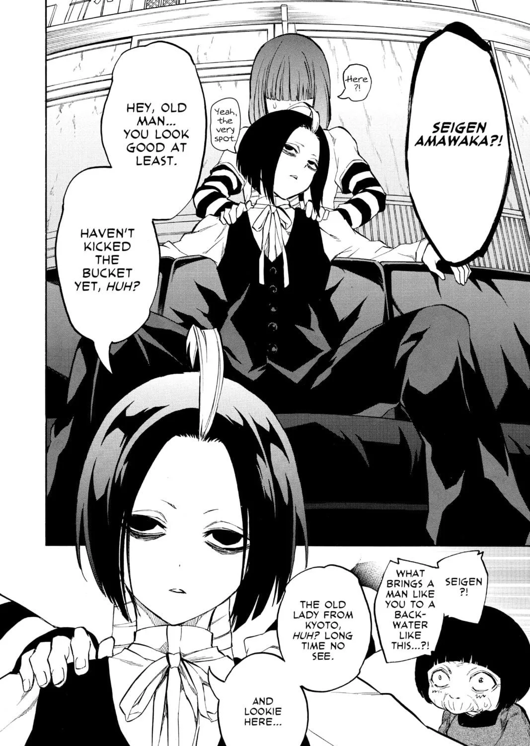 Read Twin Star Exorcists chapter 7 image 22 on Lezhin
