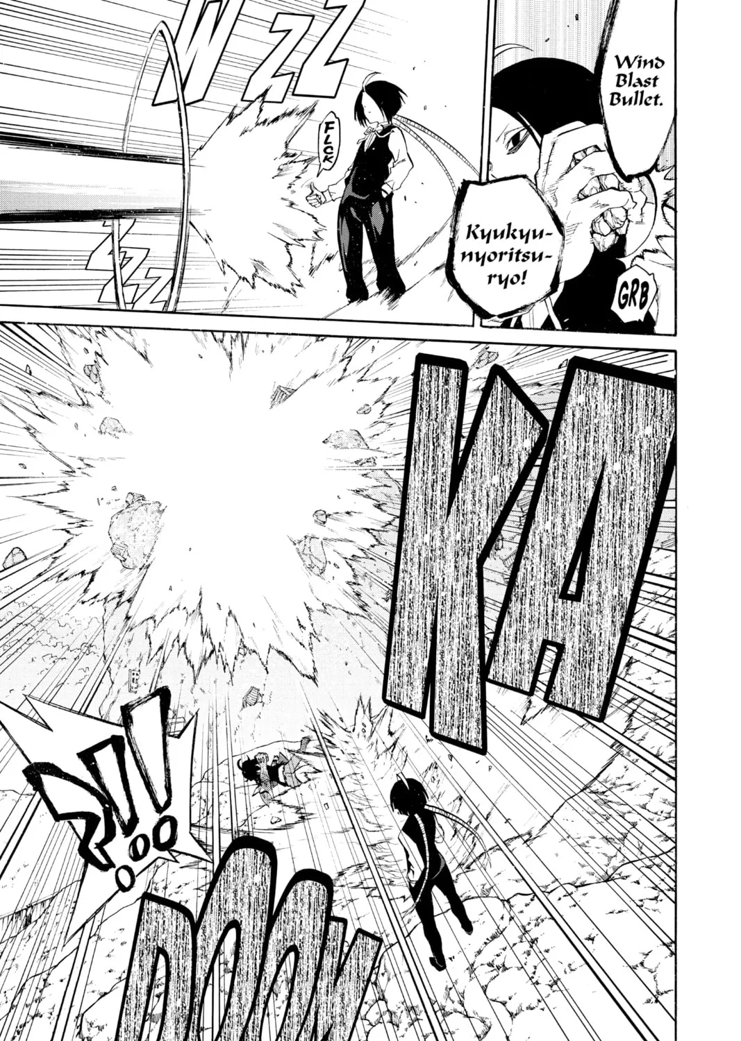 Read Twin Star Exorcists chapter 7 image 56 on Lezhin