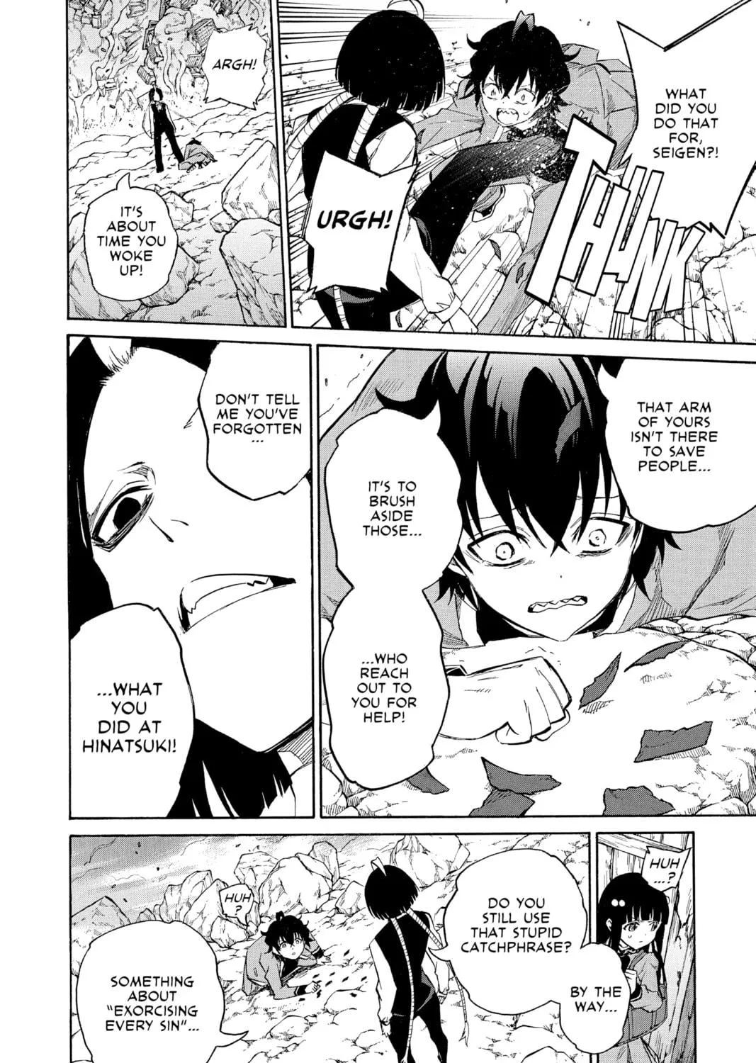 Read Twin Star Exorcists chapter 7 image 70 on Lezhin