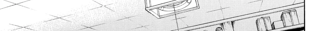 Read Twin Star Exorcists chapter 7 image 73 on Lezhin