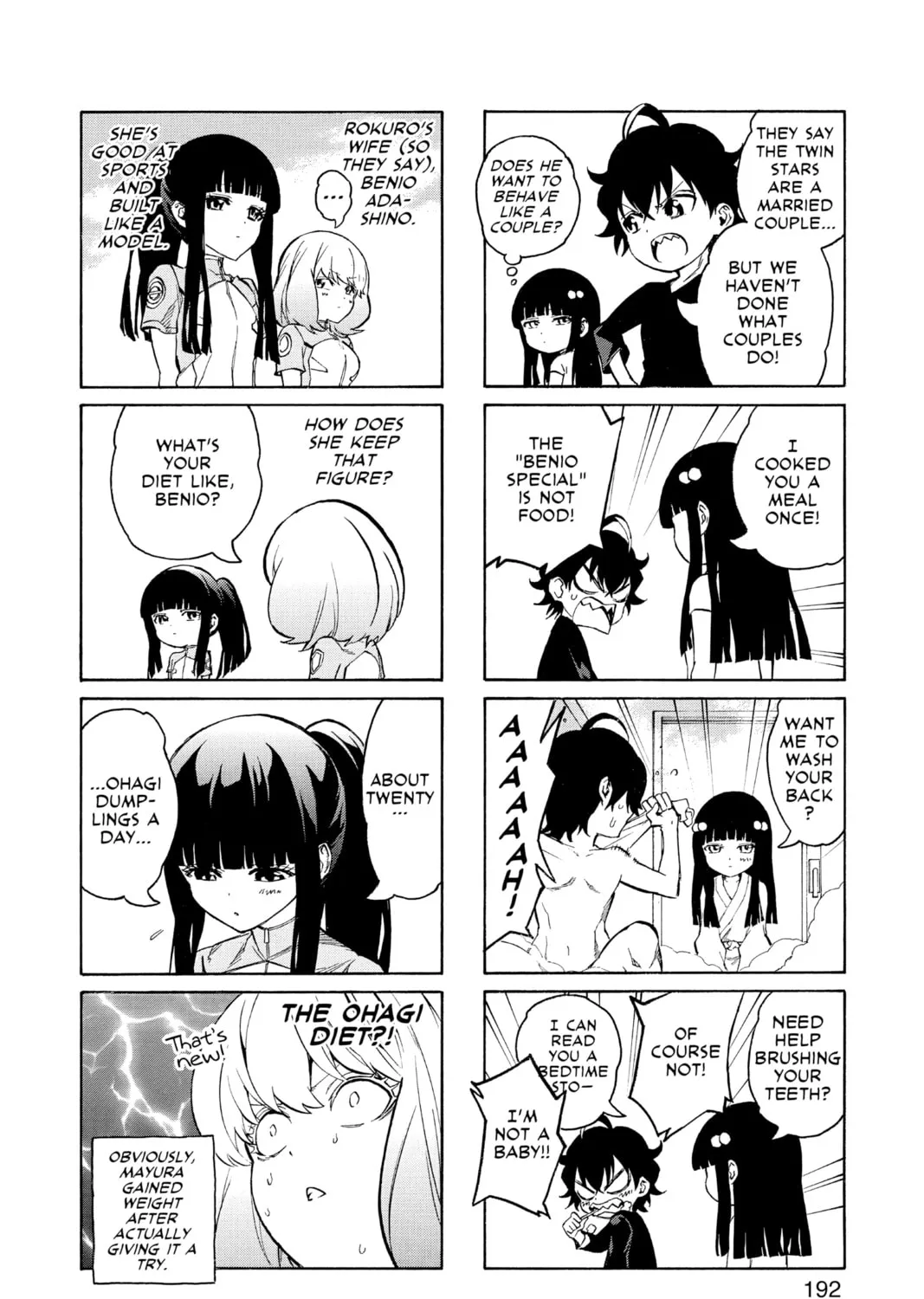 Read Twin Star Exorcists chapter 7 image 92 on Lezhin