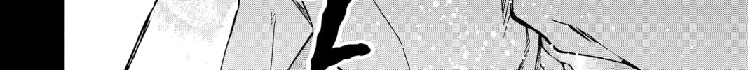 Read Twin Star Exorcists chapter 71 image 63 on Lezhin