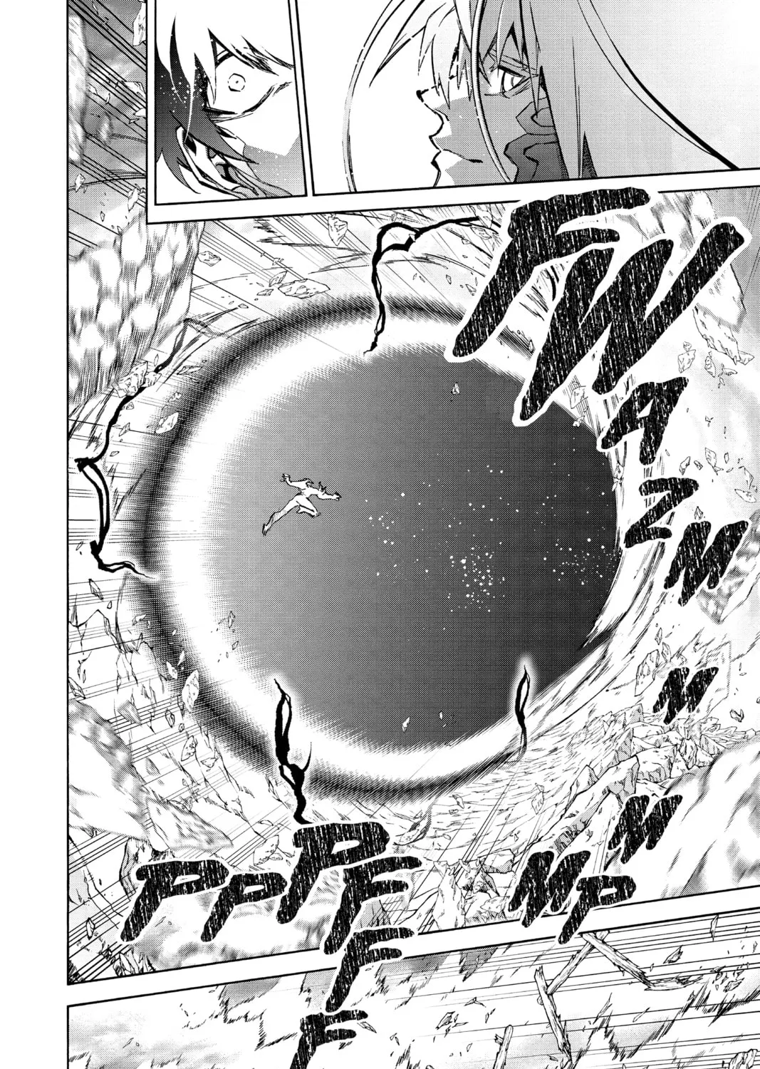 Read Twin Star Exorcists chapter 71 image 80 on Lezhin