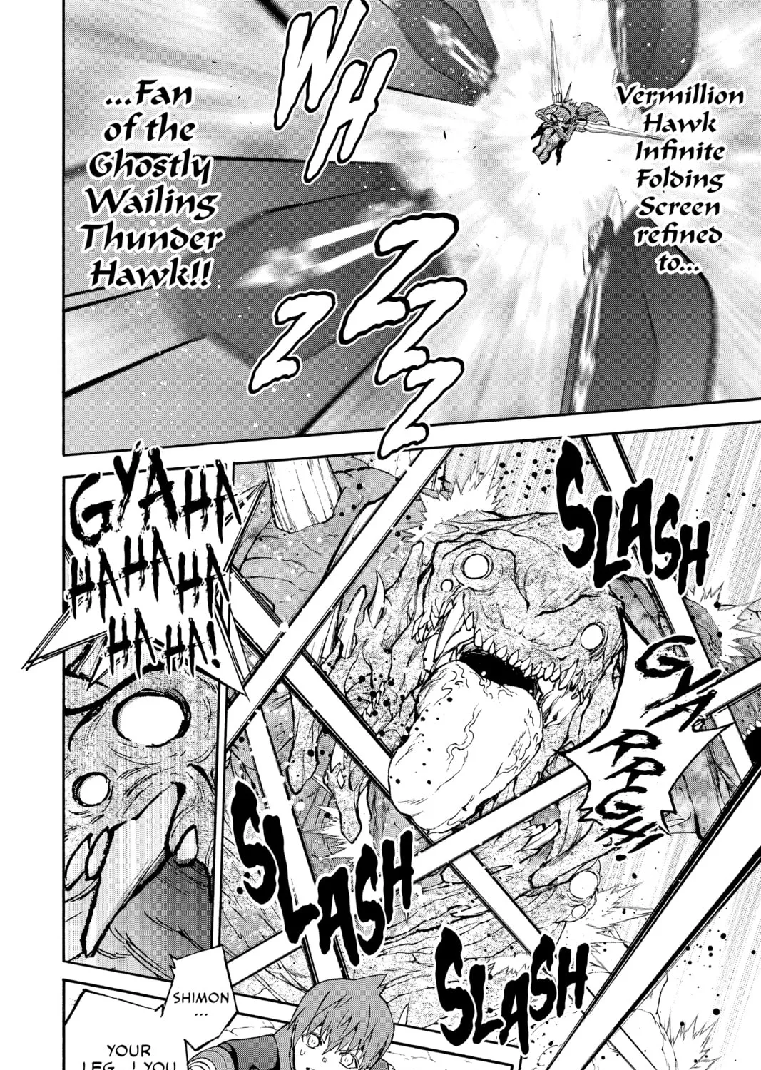 Read Twin Star Exorcists chapter 74 image 12 on Lezhin