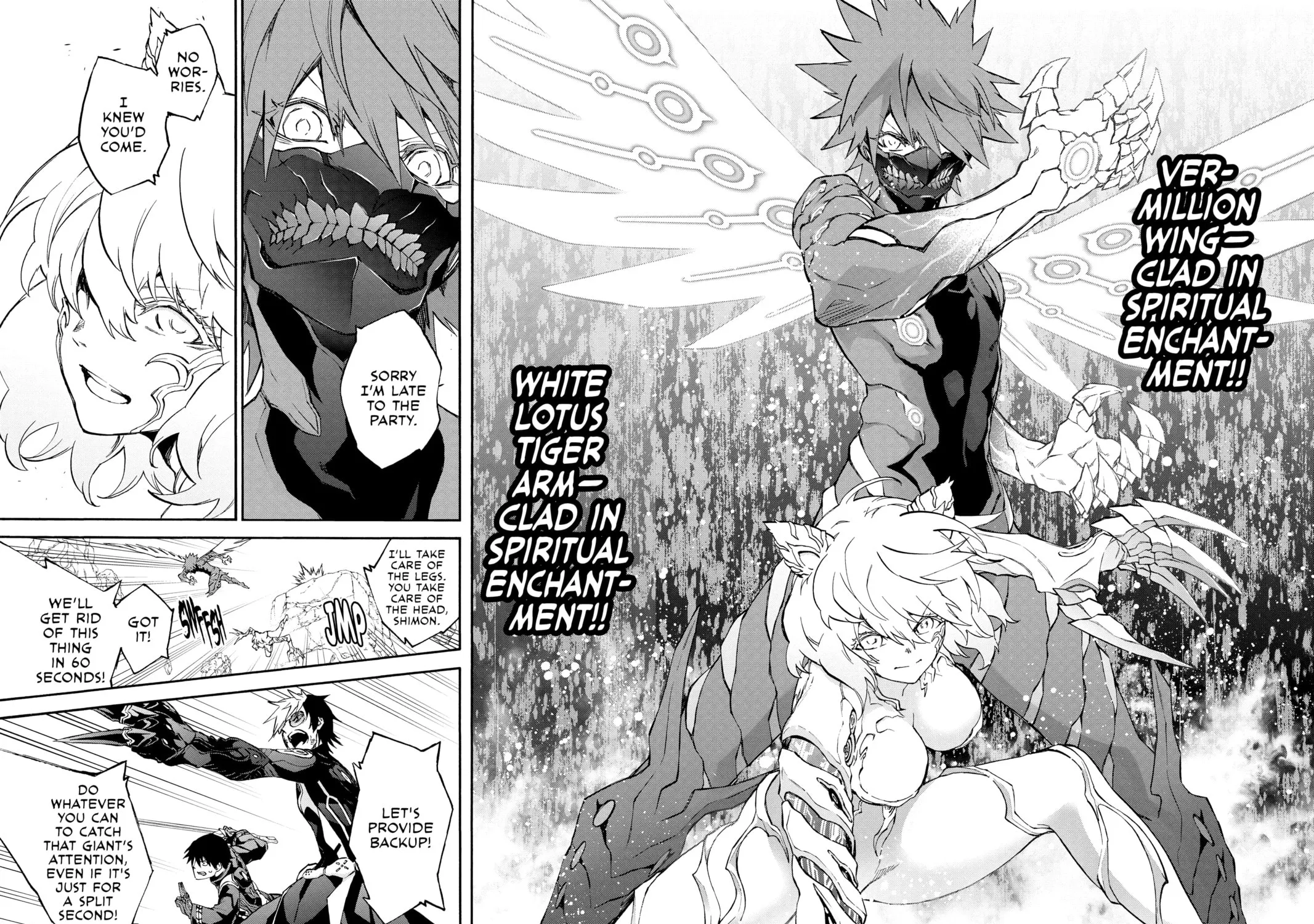 Read Twin Star Exorcists chapter 74 image 24 on Lezhin