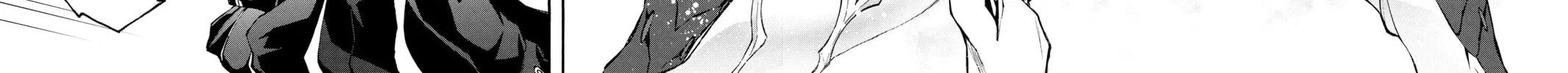 Read Twin Star Exorcists chapter 74 image 25 on Lezhin
